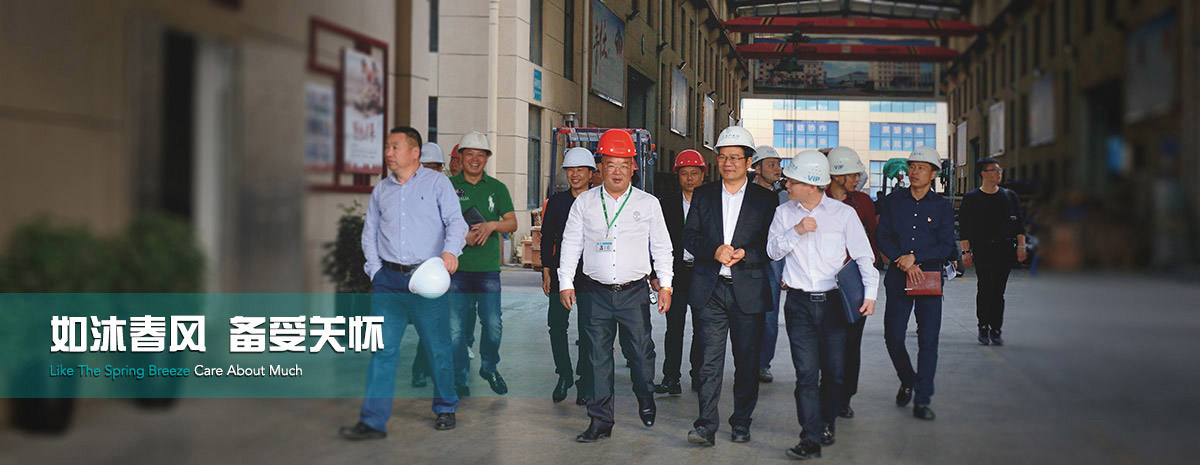 凯时KB88·(中国区)官方网站