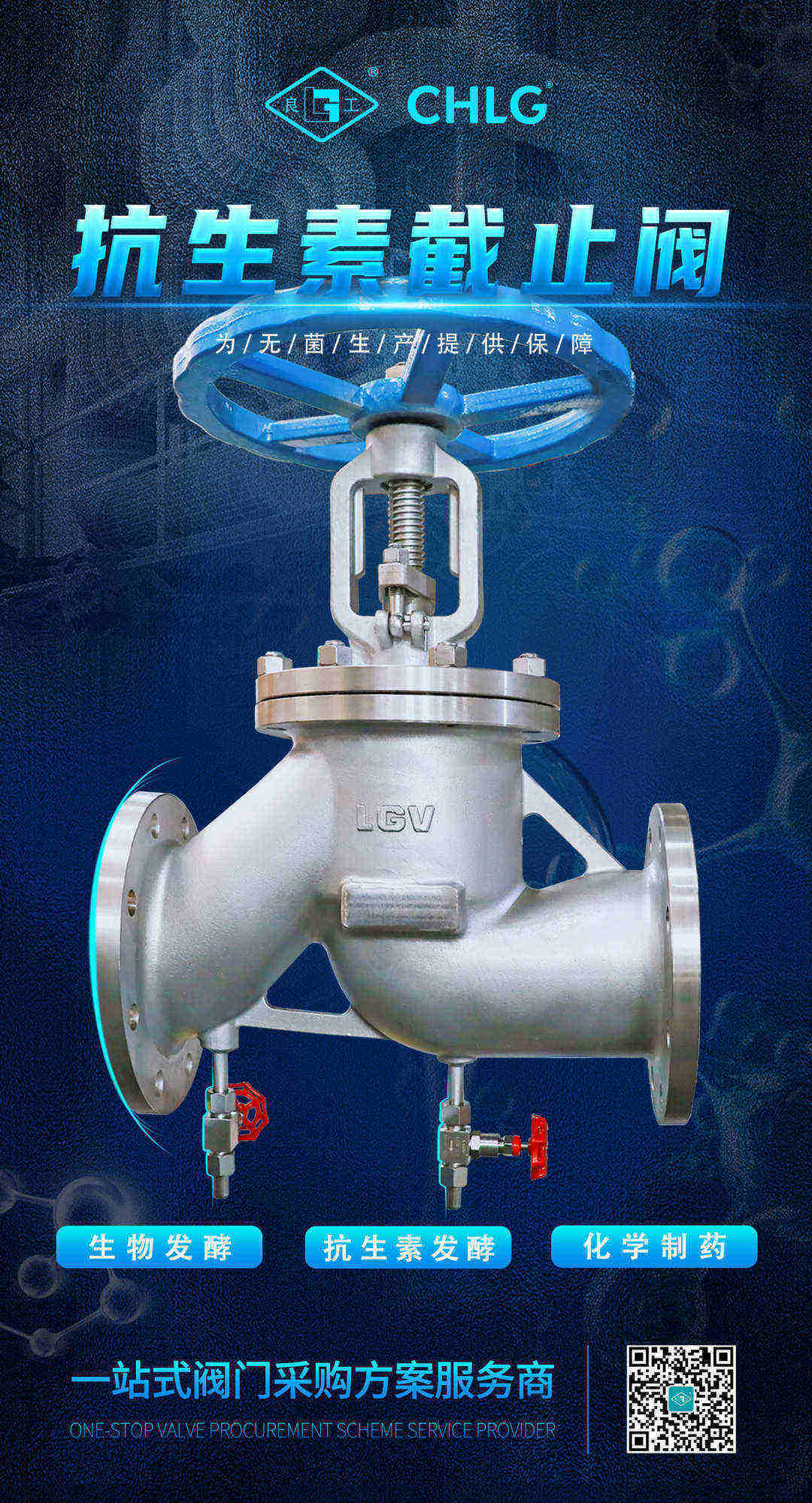 凯时KB88·(中国区)官方网站