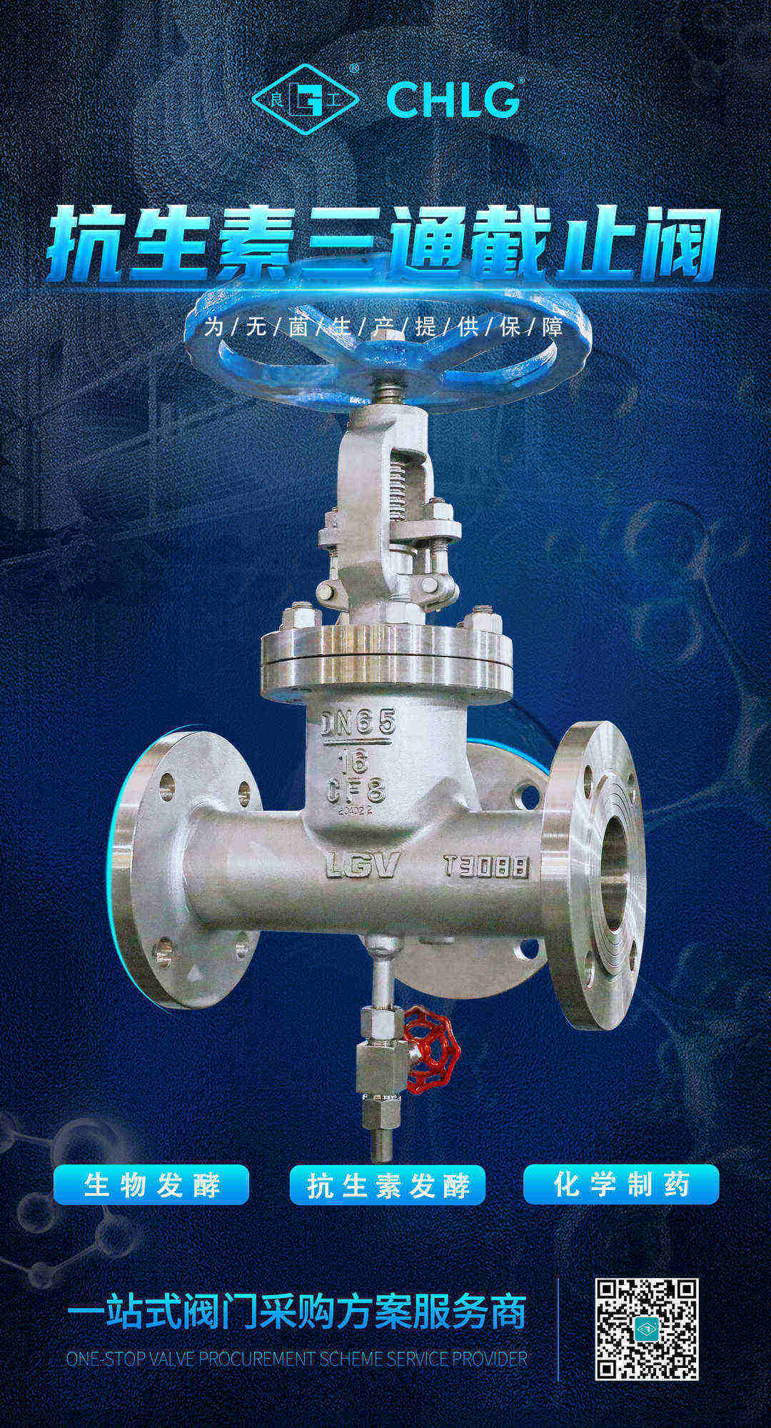 凯时KB88·(中国区)官方网站