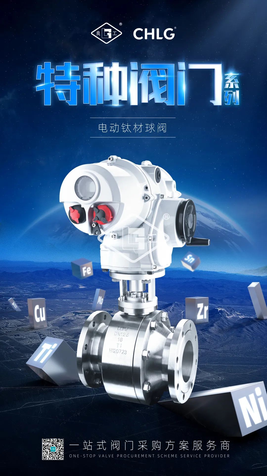 凯时KB88·(中国区)官方网站