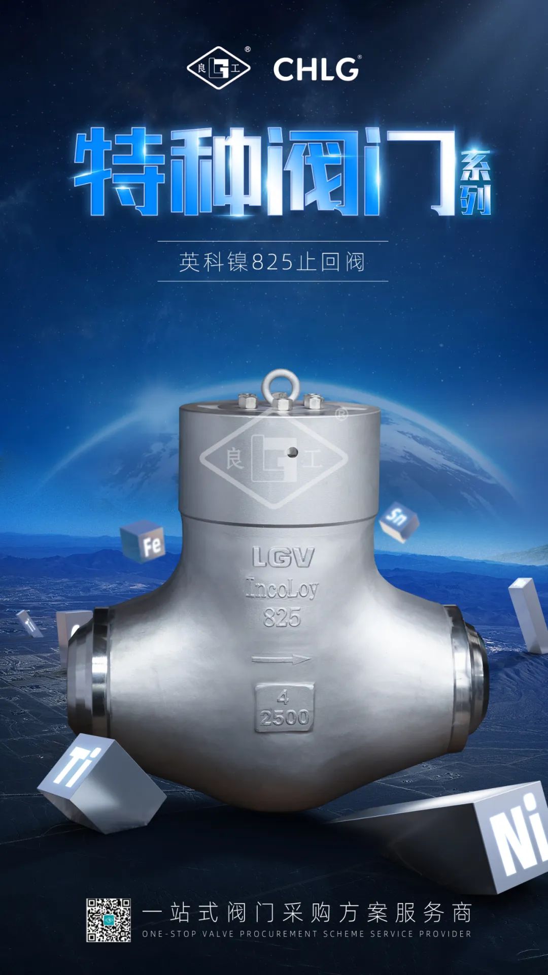 凯时KB88·(中国区)官方网站