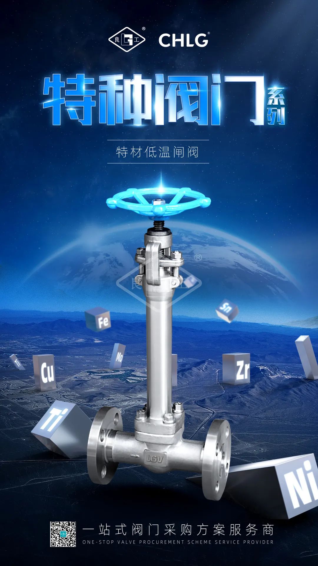 凯时KB88·(中国区)官方网站