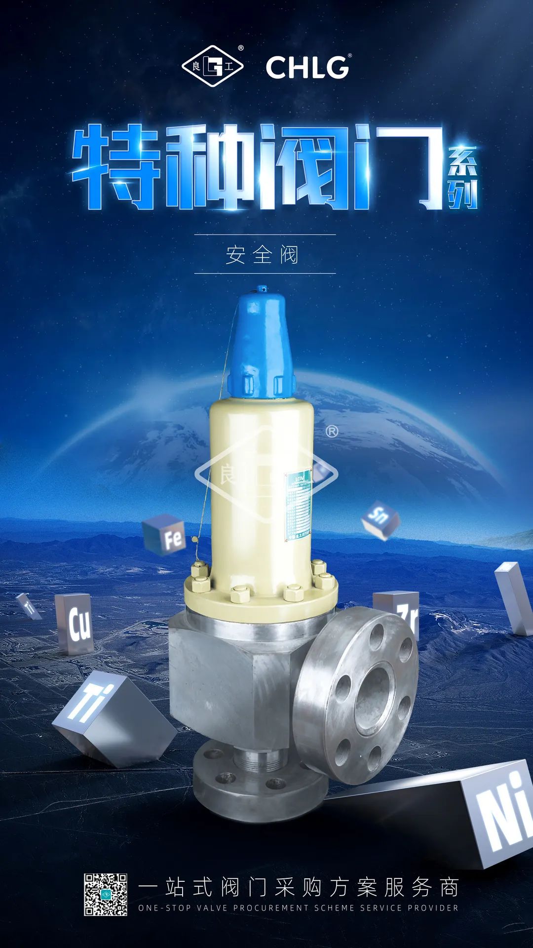 凯时KB88·(中国区)官方网站