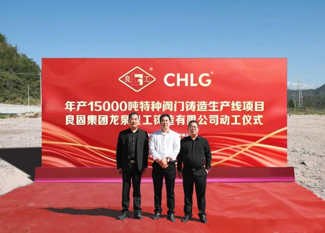 凯时KB88·(中国区)官方网站