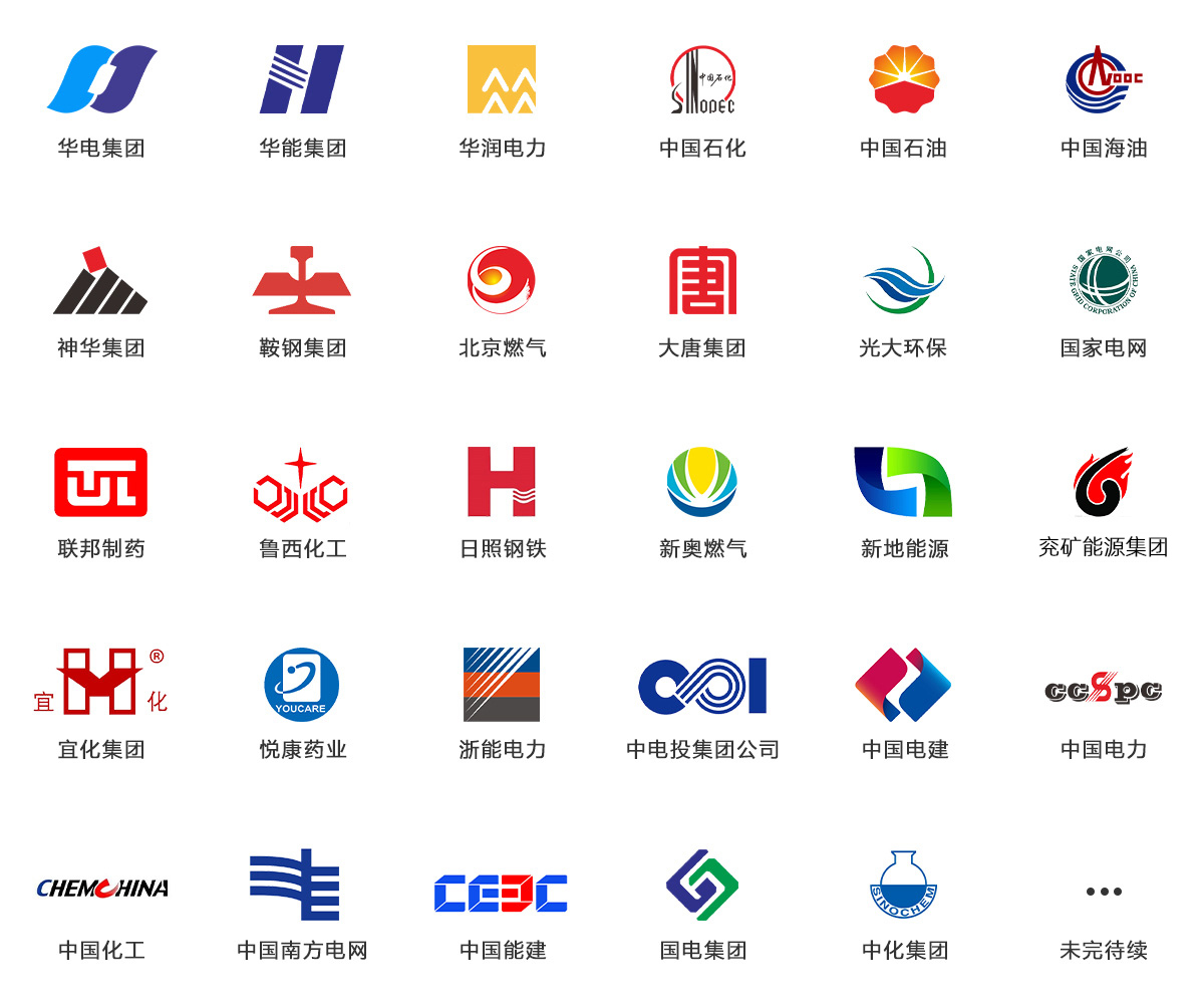 凯时KB88·(中国区)官方网站